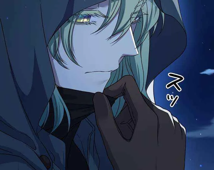 The King of Winter and the Kiss of Fire Chapter 36 page 83 - 