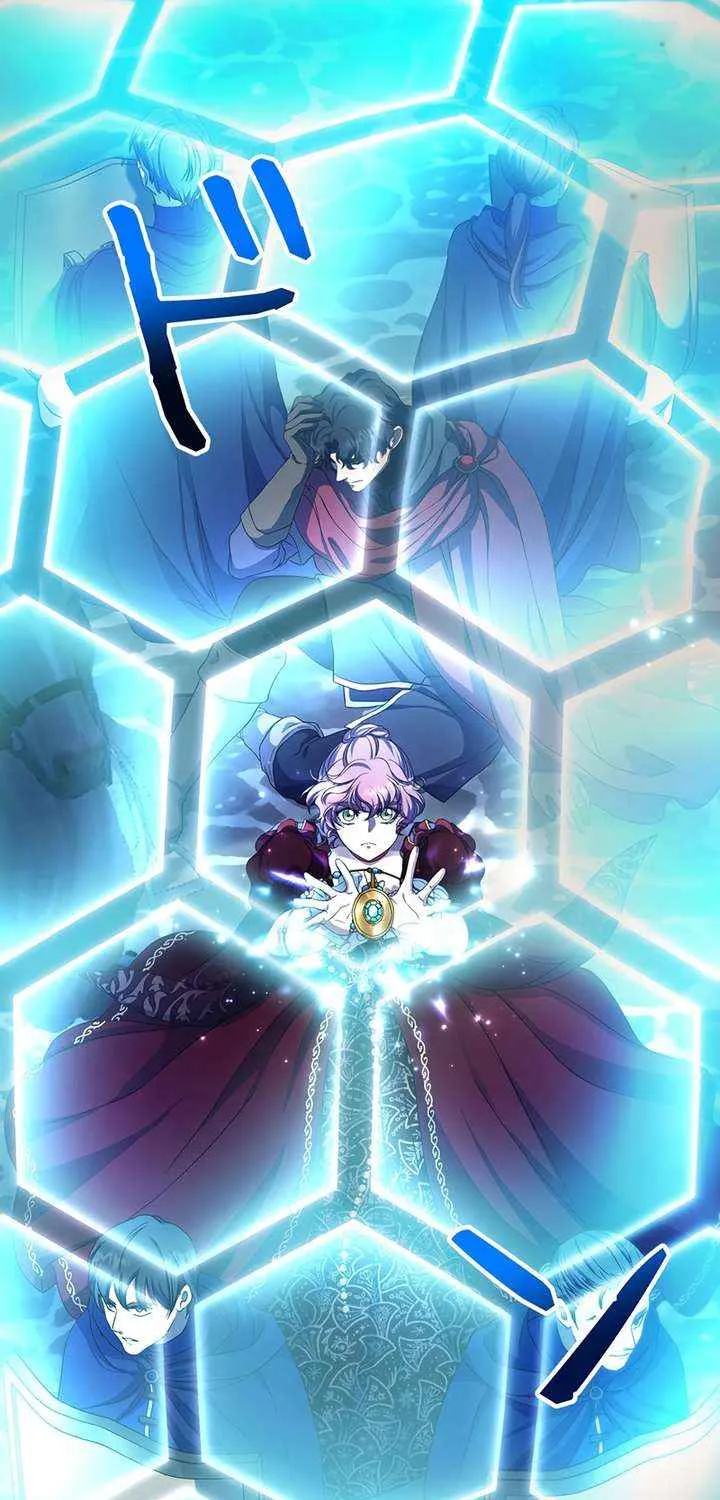 The King of Winter and the Kiss of Fire Chapter 37 page 21 - 