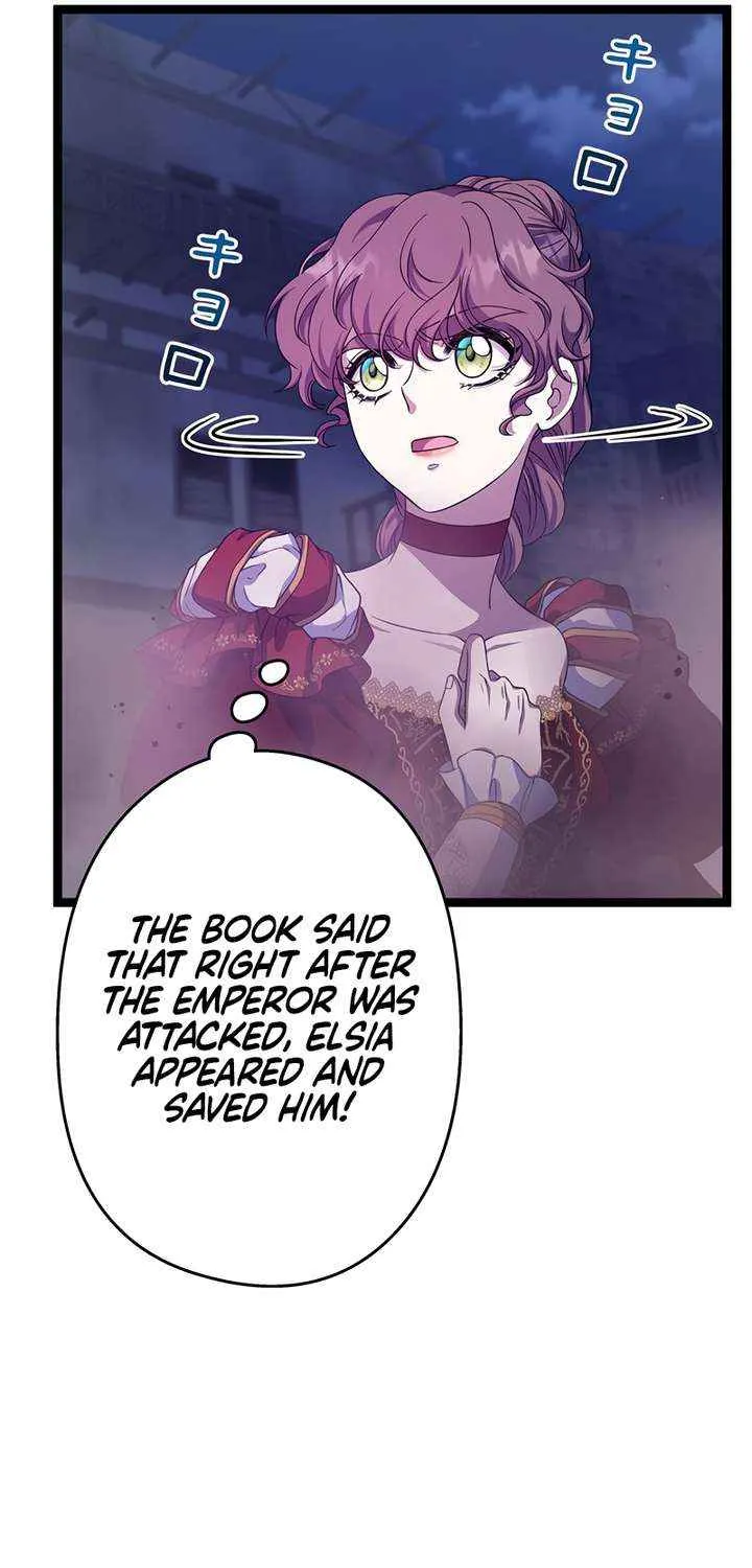The King of Winter and the Kiss of Fire Chapter 37 page 30 - 