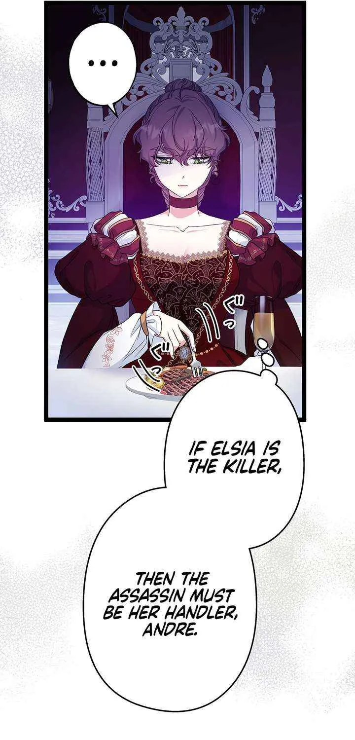 The King of Winter and the Kiss of Fire Chapter 37 page 57 - 