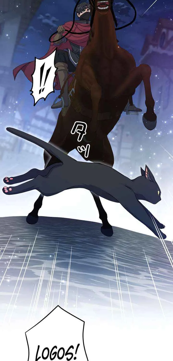 The King of Winter and the Kiss of Fire Chapter 37 page 8 - 