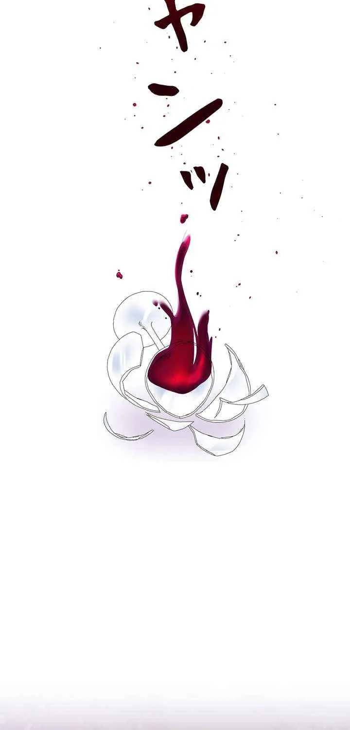 The King of Winter and the Kiss of Fire Chapter 37 page 74 - 