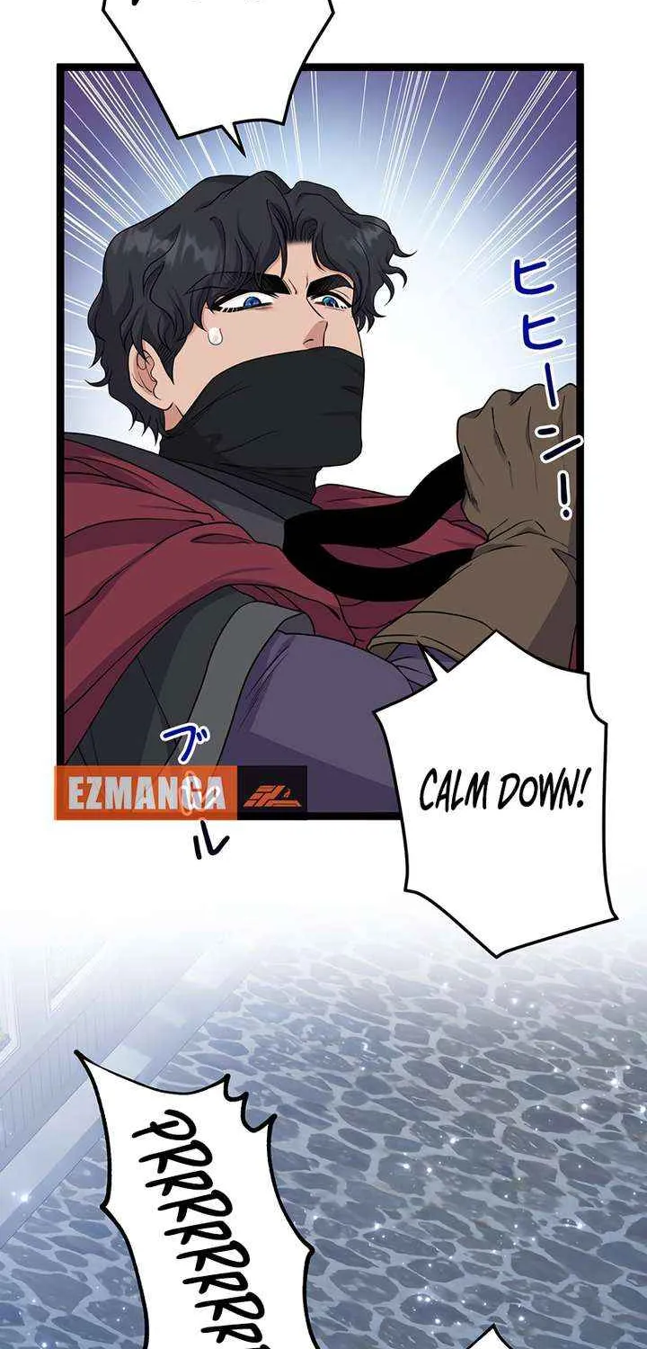 The King of Winter and the Kiss of Fire Chapter 37 page 9 - 
