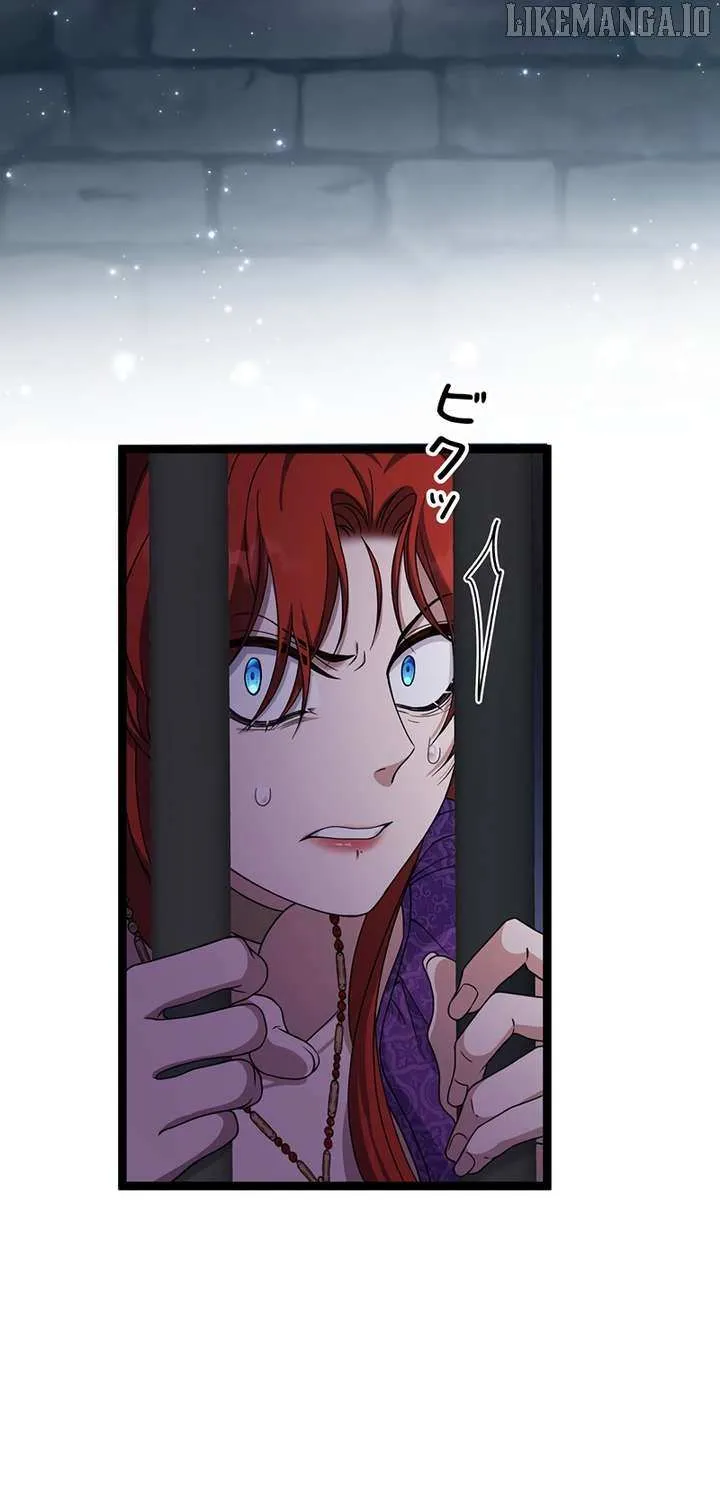 The King of Winter and the Kiss of Fire Chapter 38 page 56 - 