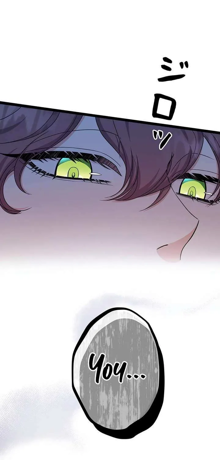 The King of Winter and the Kiss of Fire Chapter 38 page 57 - 