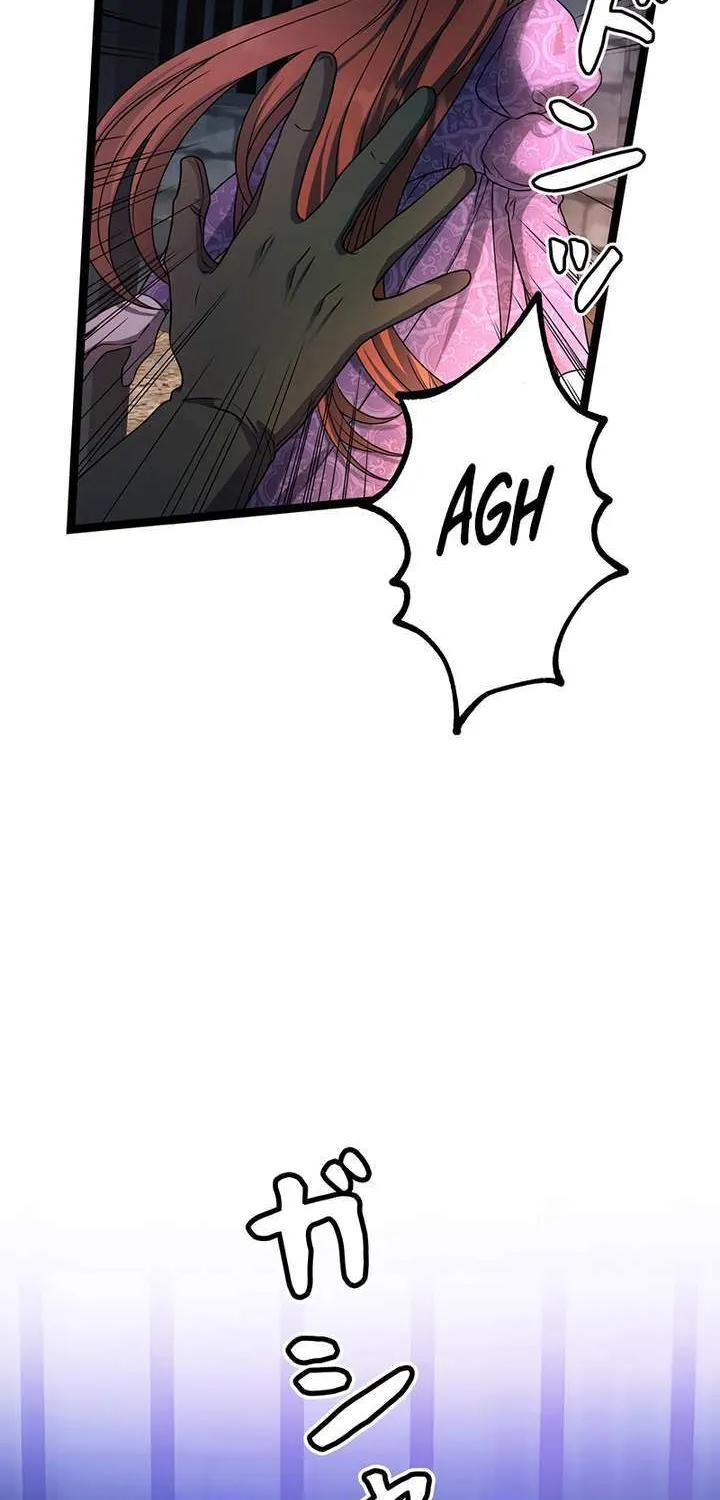 The King of Winter and the Kiss of Fire Chapter 38 page 7 - 