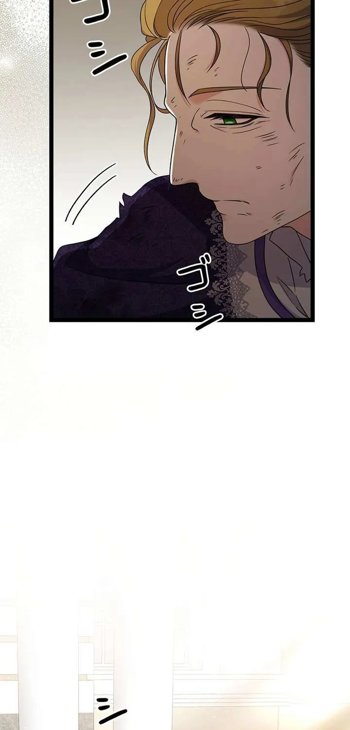 The King of Winter and the Kiss of Fire Chapter 38 page 61 - 