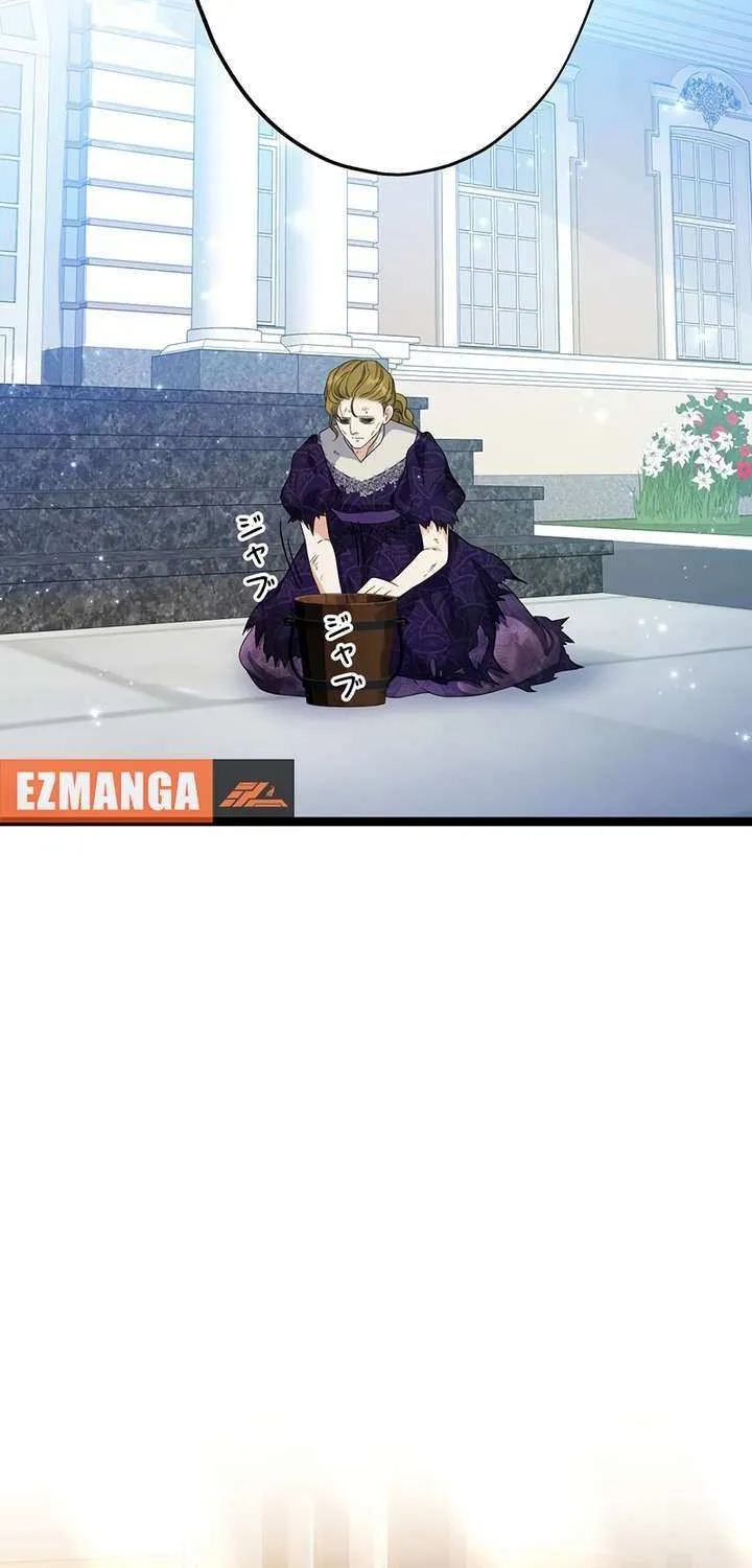 The King of Winter and the Kiss of Fire Chapter 38 page 67 - 