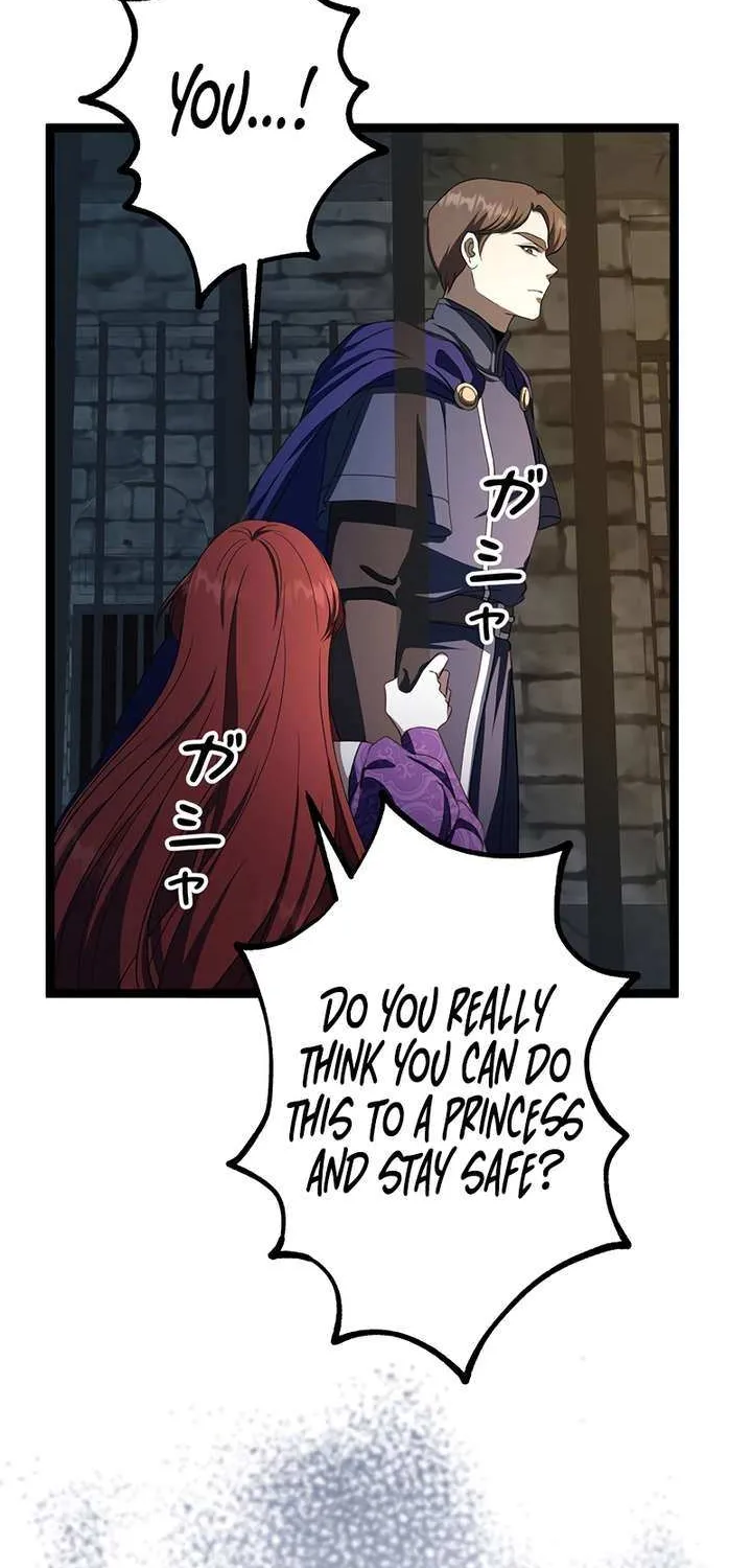 The King of Winter and the Kiss of Fire Chapter 38 page 9 - 