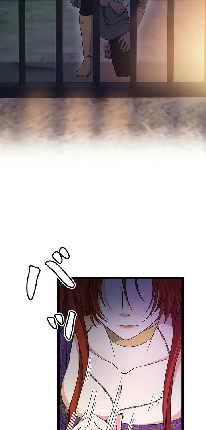 The King of Winter and the Kiss of Fire Chapter 38 page 87 - 