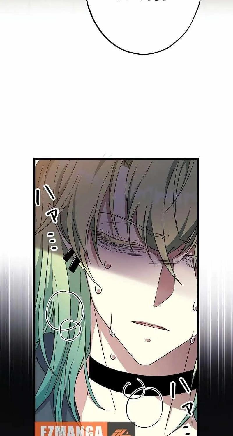 The King of Winter and the Kiss of Fire Chapter 39 page 44 - 
