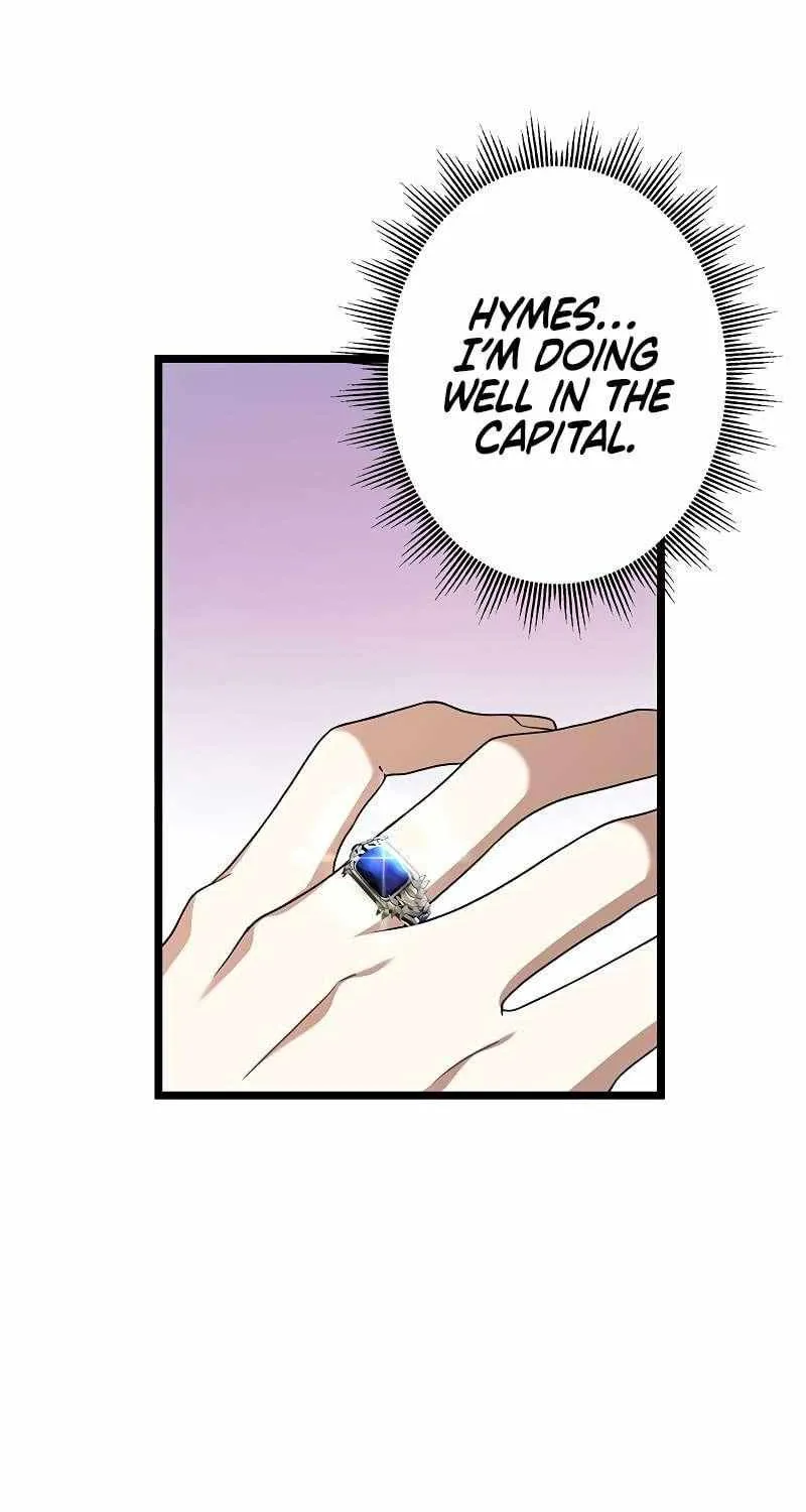The King of Winter and the Kiss of Fire Chapter 39 page 7 - 
