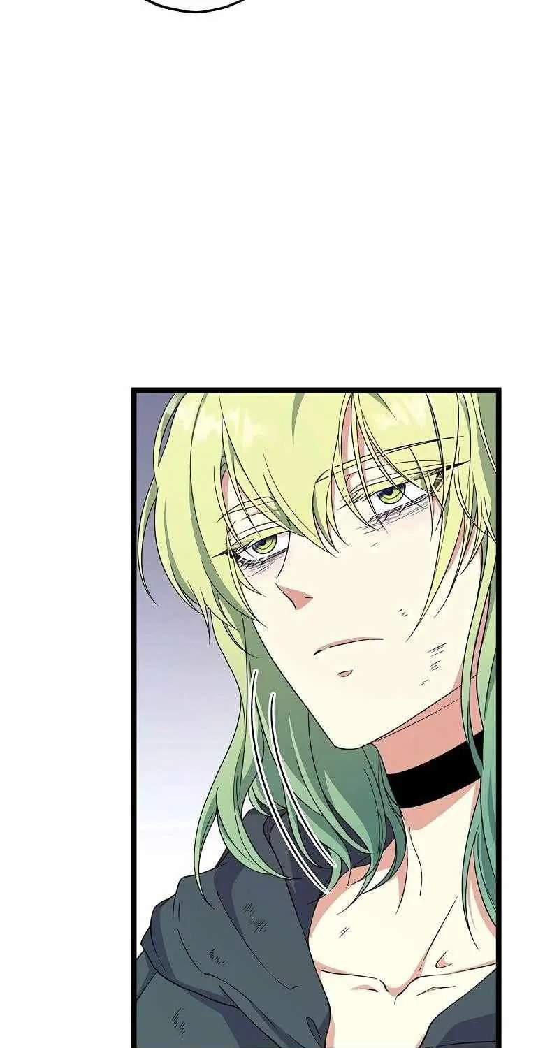 The King of Winter and the Kiss of Fire Chapter 39 page 75 - 