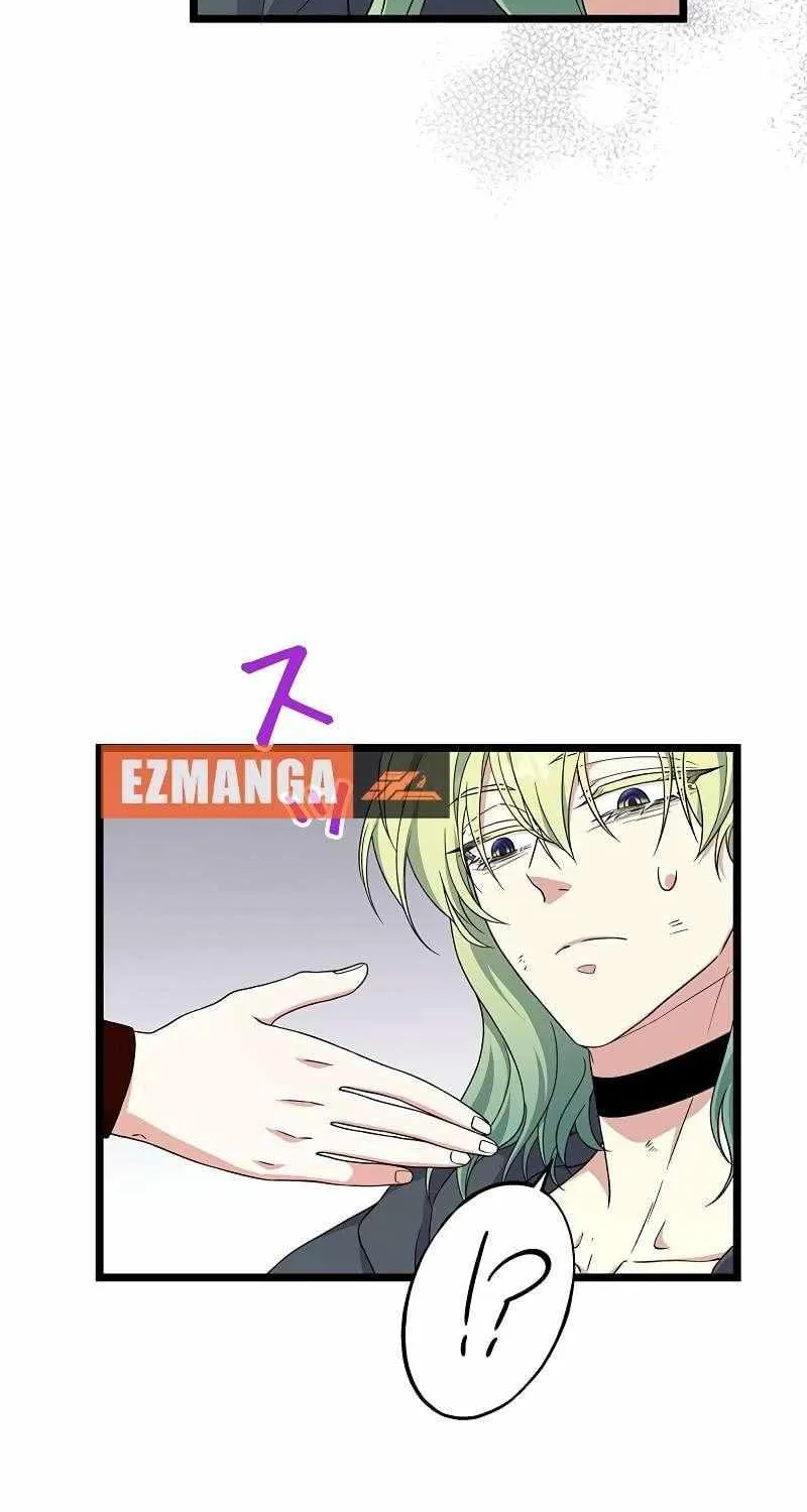 The King of Winter and the Kiss of Fire Chapter 39 page 84 - 