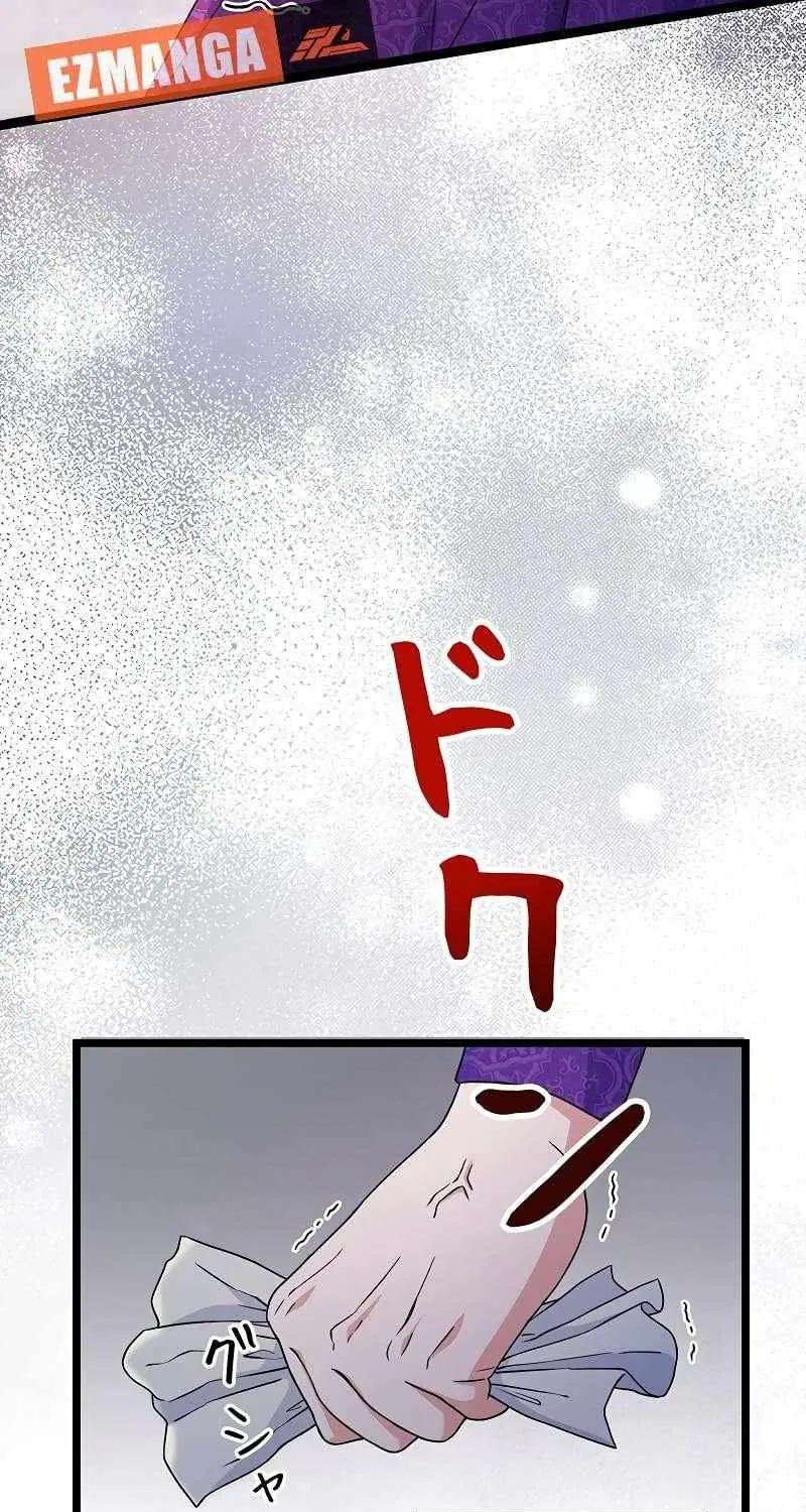 The King of Winter and the Kiss of Fire Chapter 39 page 91 - 
