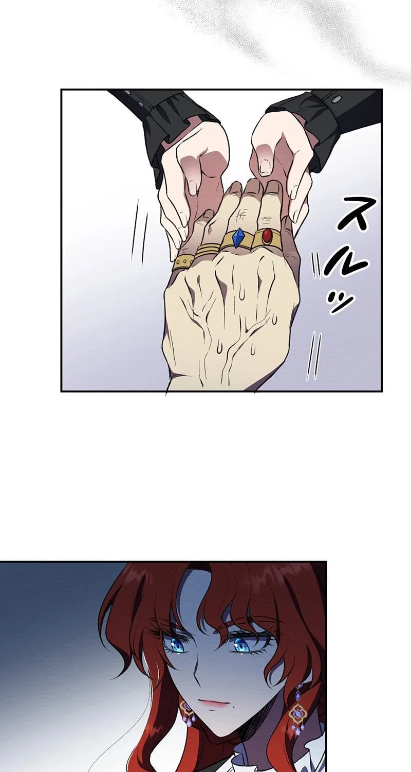 The King of Winter and the Kiss of Fire Chapter 4 page 39 - 