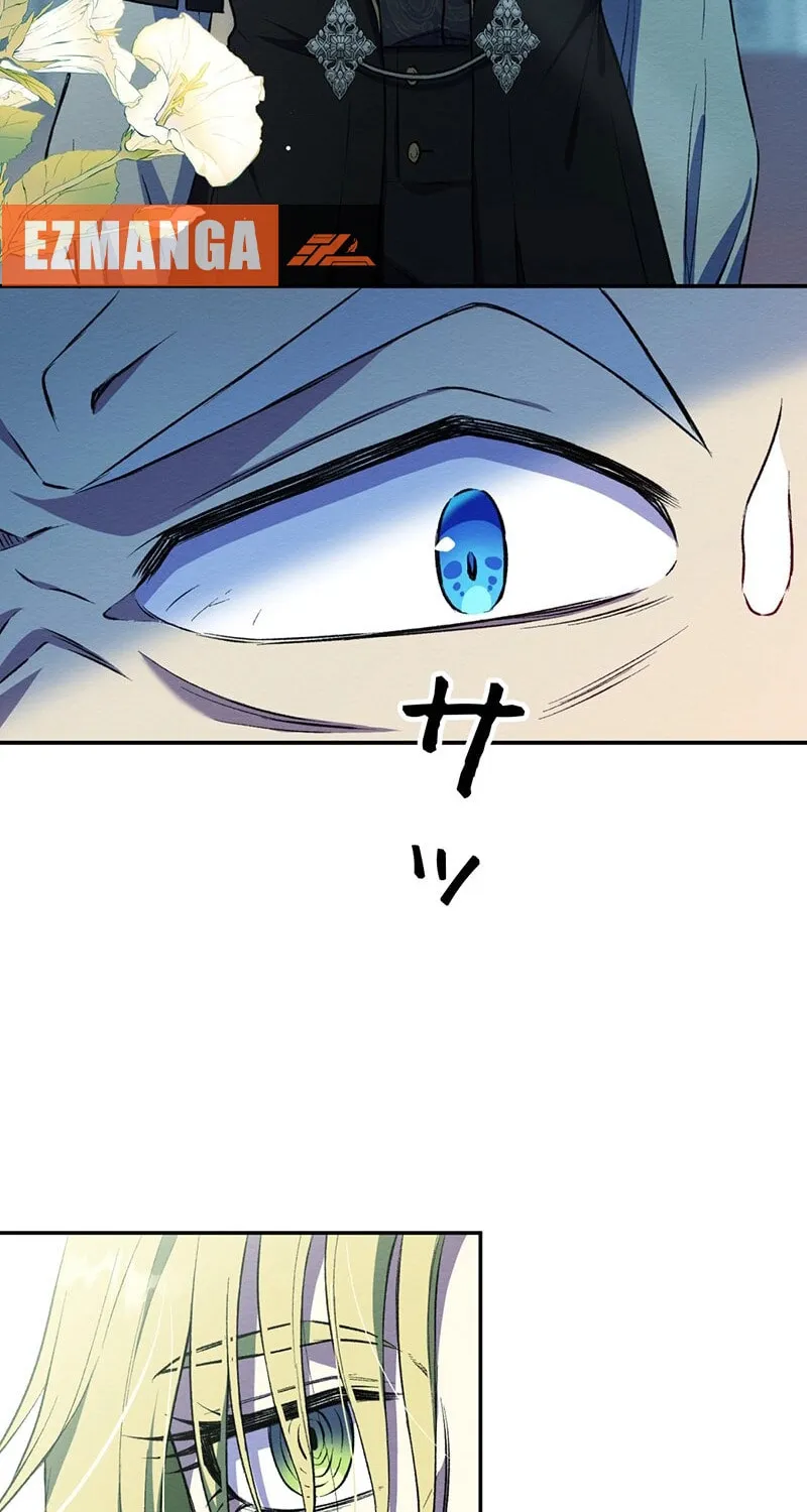 The King of Winter and the Kiss of Fire Chapter 4 page 48 - 
