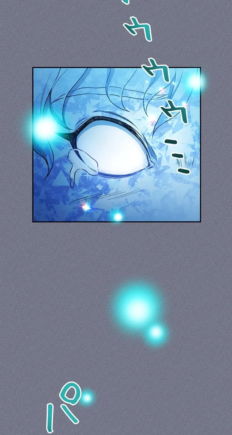 The King of Winter and the Kiss of Fire Chapter 4 page 10 - 