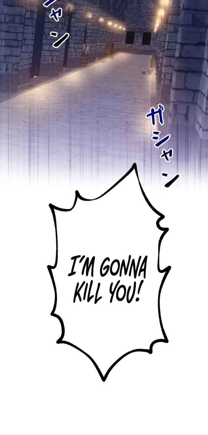 The King of Winter and the Kiss of Fire Chapter 40 page 23 - 