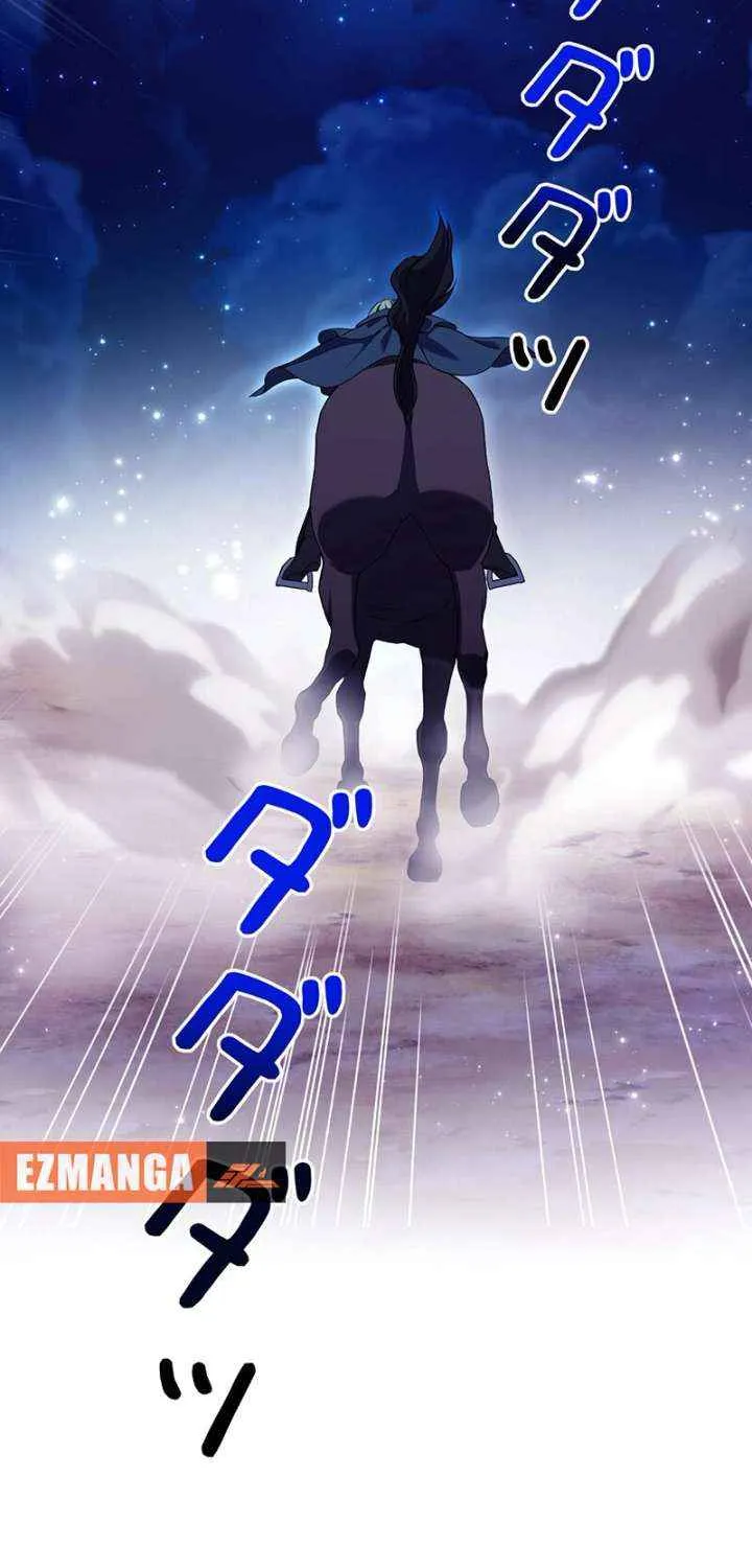 The King of Winter and the Kiss of Fire Chapter 40 page 40 - 