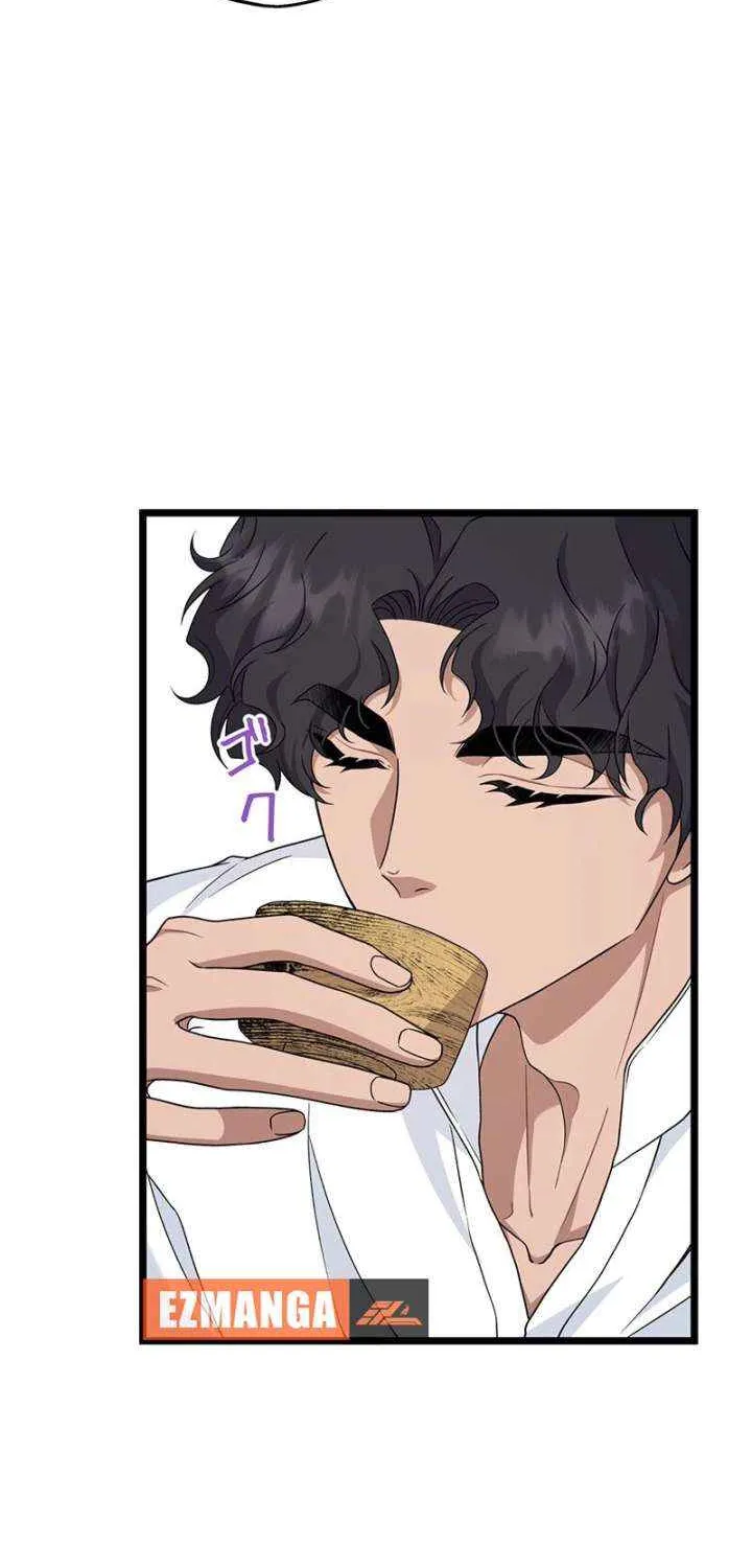 The King of Winter and the Kiss of Fire Chapter 40 page 72 - 