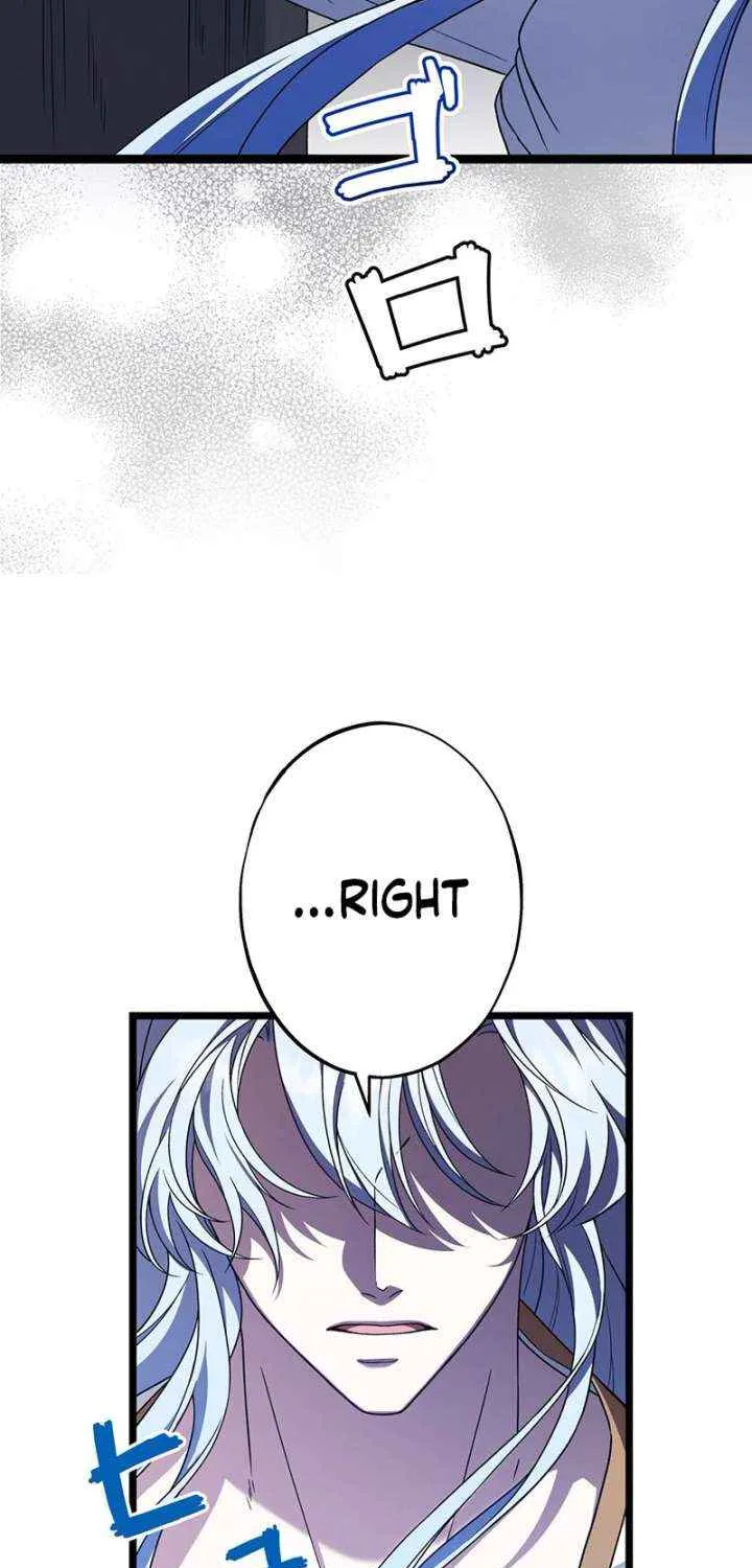 The King of Winter and the Kiss of Fire Chapter 40 page 87 - 