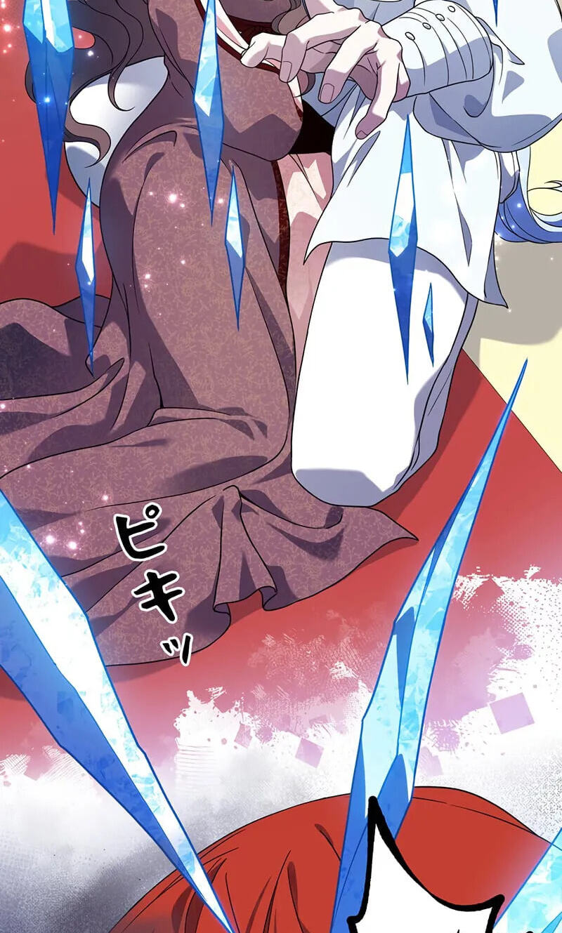 The King of Winter and the Kiss of Fire Chapter 45 page 103 - 