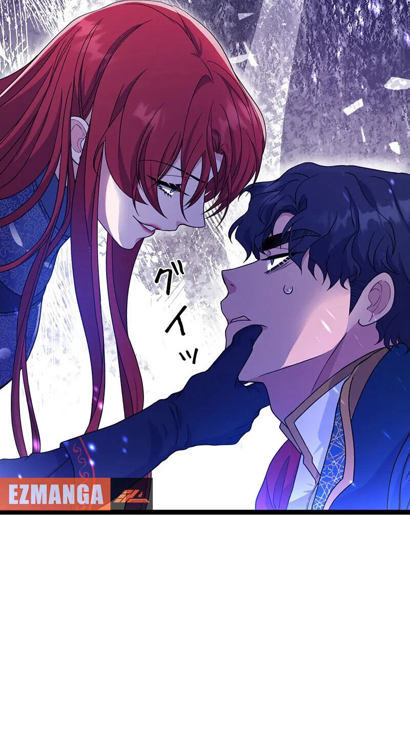 The King of Winter and the Kiss of Fire Chapter 45 page 16 - 