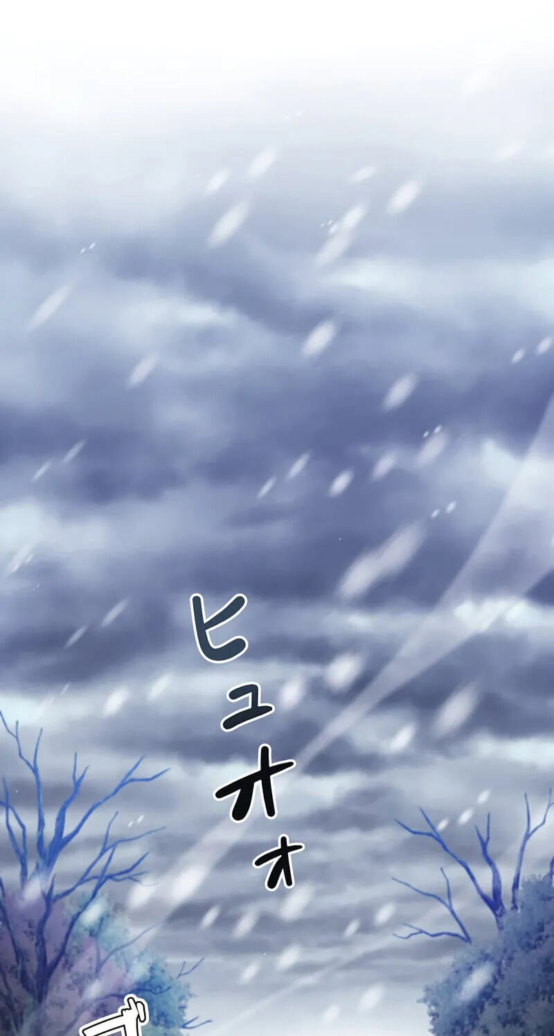 The King of Winter and the Kiss of Fire Chapter 45 page 3 - 