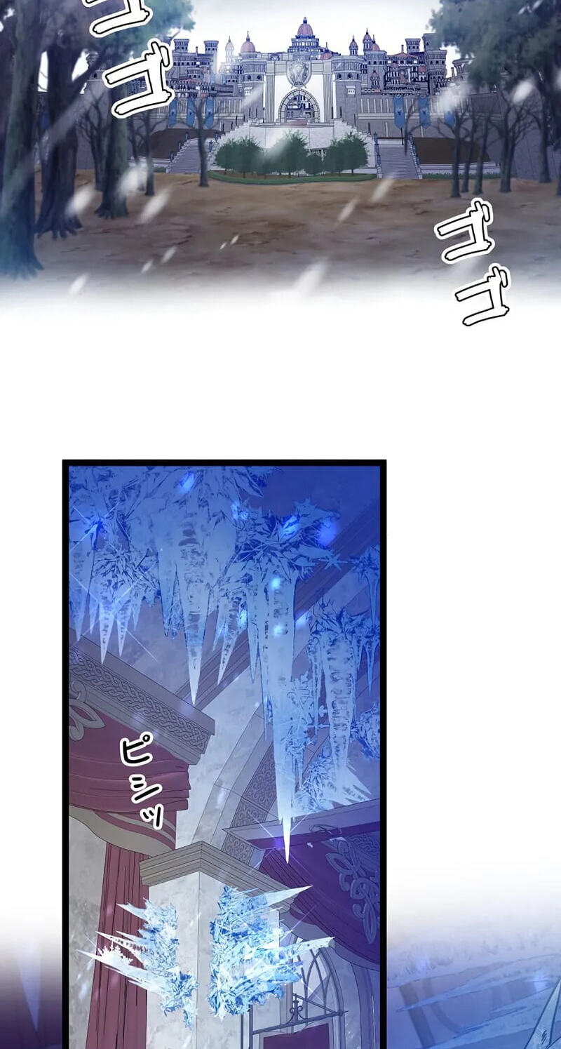 The King of Winter and the Kiss of Fire Chapter 45 page 4 - 