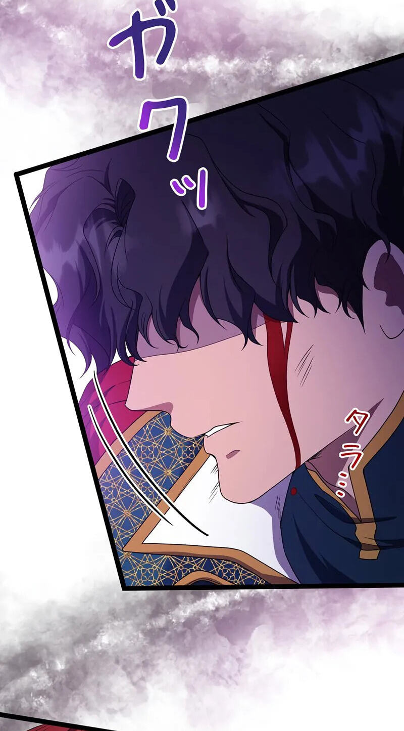 The King of Winter and the Kiss of Fire Chapter 45 page 36 - 