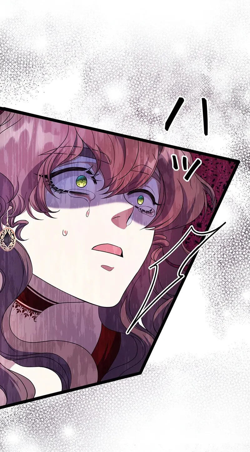 The King of Winter and the Kiss of Fire Chapter 45 page 60 - 