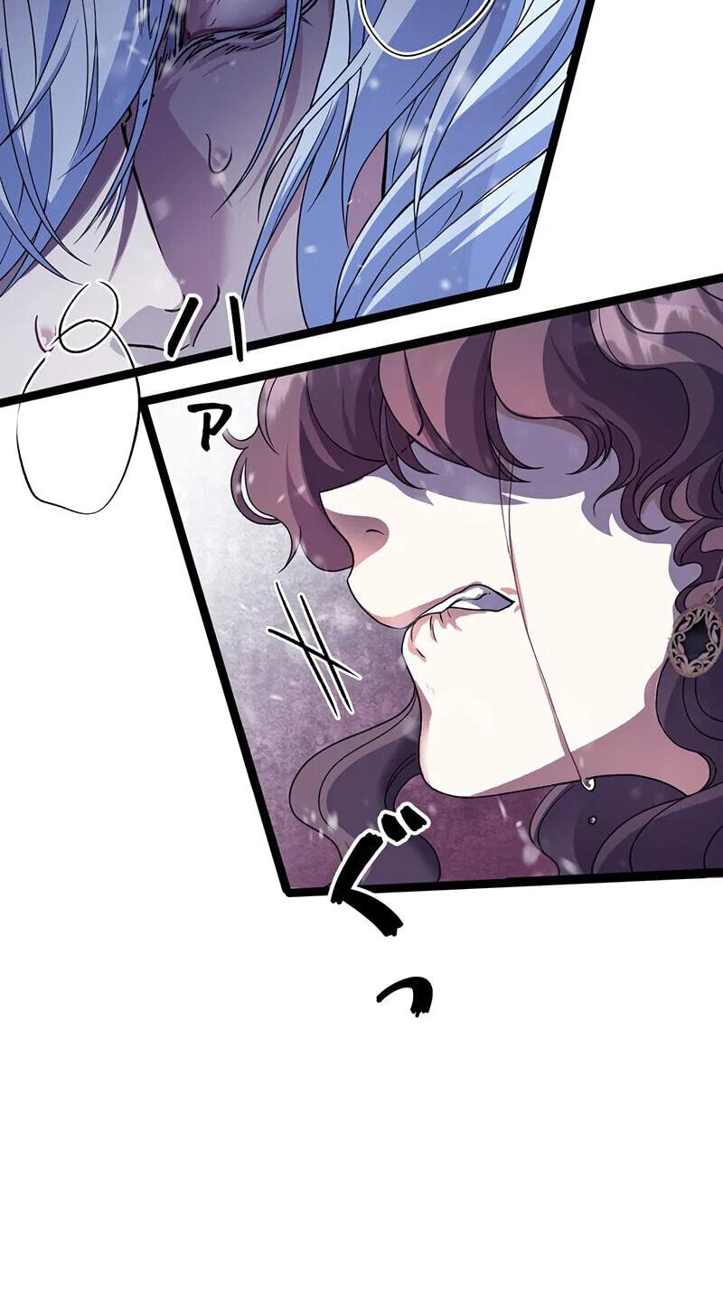 The King of Winter and the Kiss of Fire Chapter 45 page 77 - 