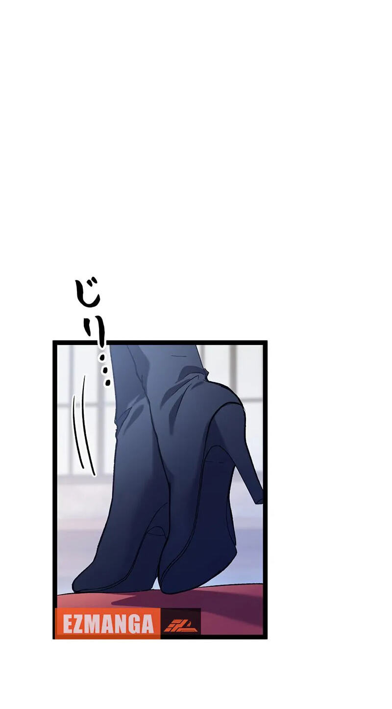 The King of Winter and the Kiss of Fire Chapter 45 page 93 - 