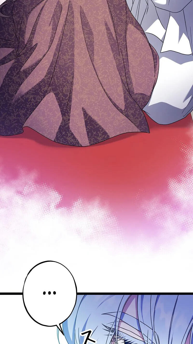 The King of Winter and the Kiss of Fire Chapter 46 page 27 - 