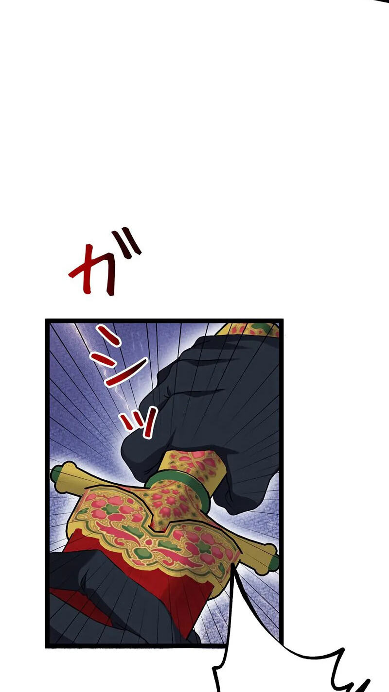 The King of Winter and the Kiss of Fire Chapter 46 page 30 - 