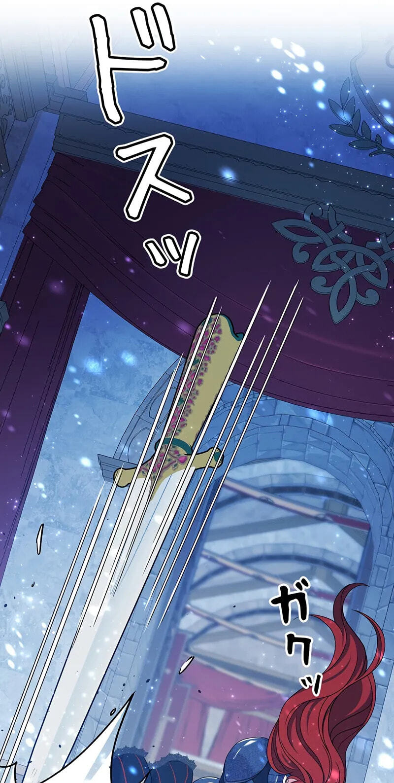 The King of Winter and the Kiss of Fire Chapter 46 page 35 - 