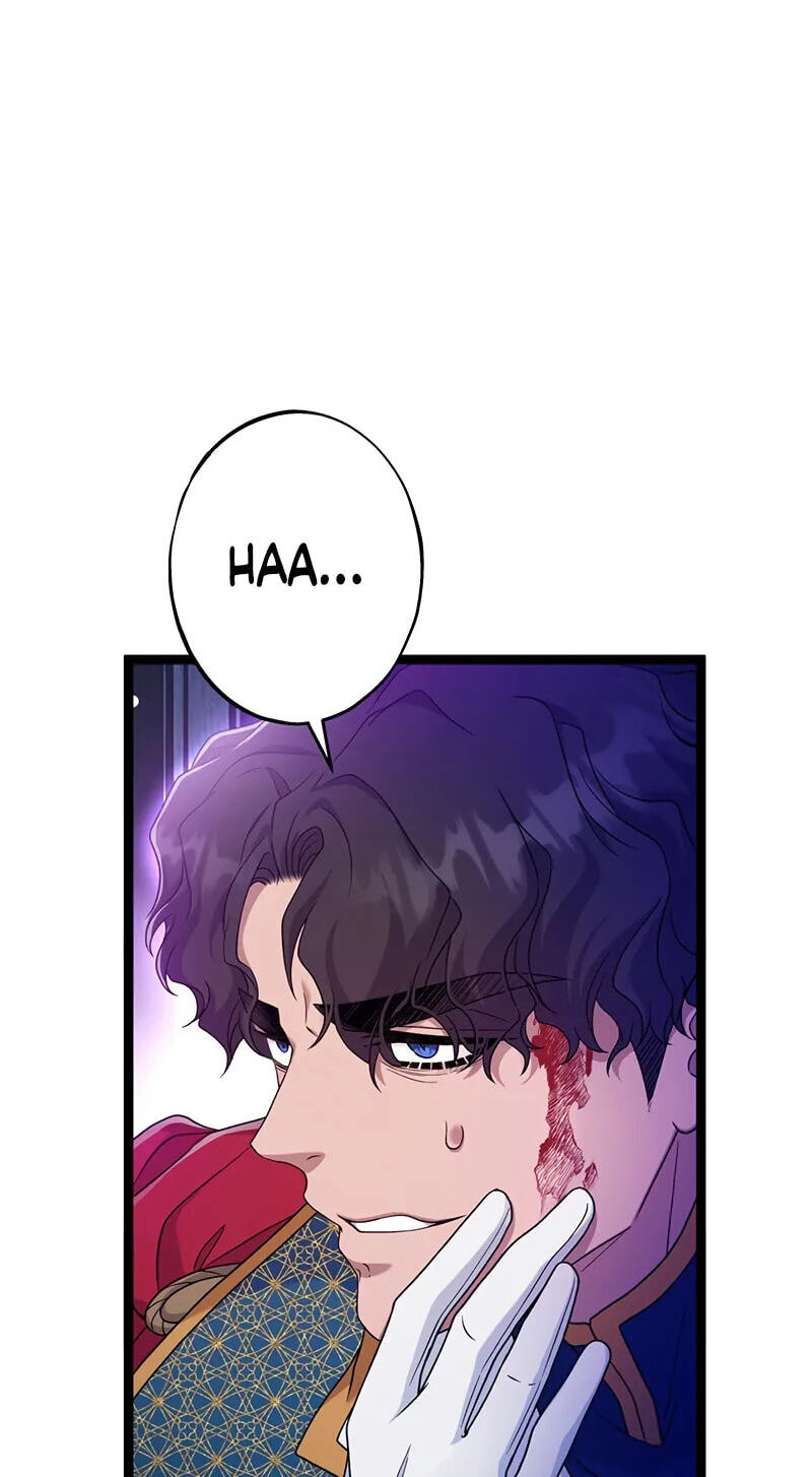 The King of Winter and the Kiss of Fire Chapter 46 page 6 - 