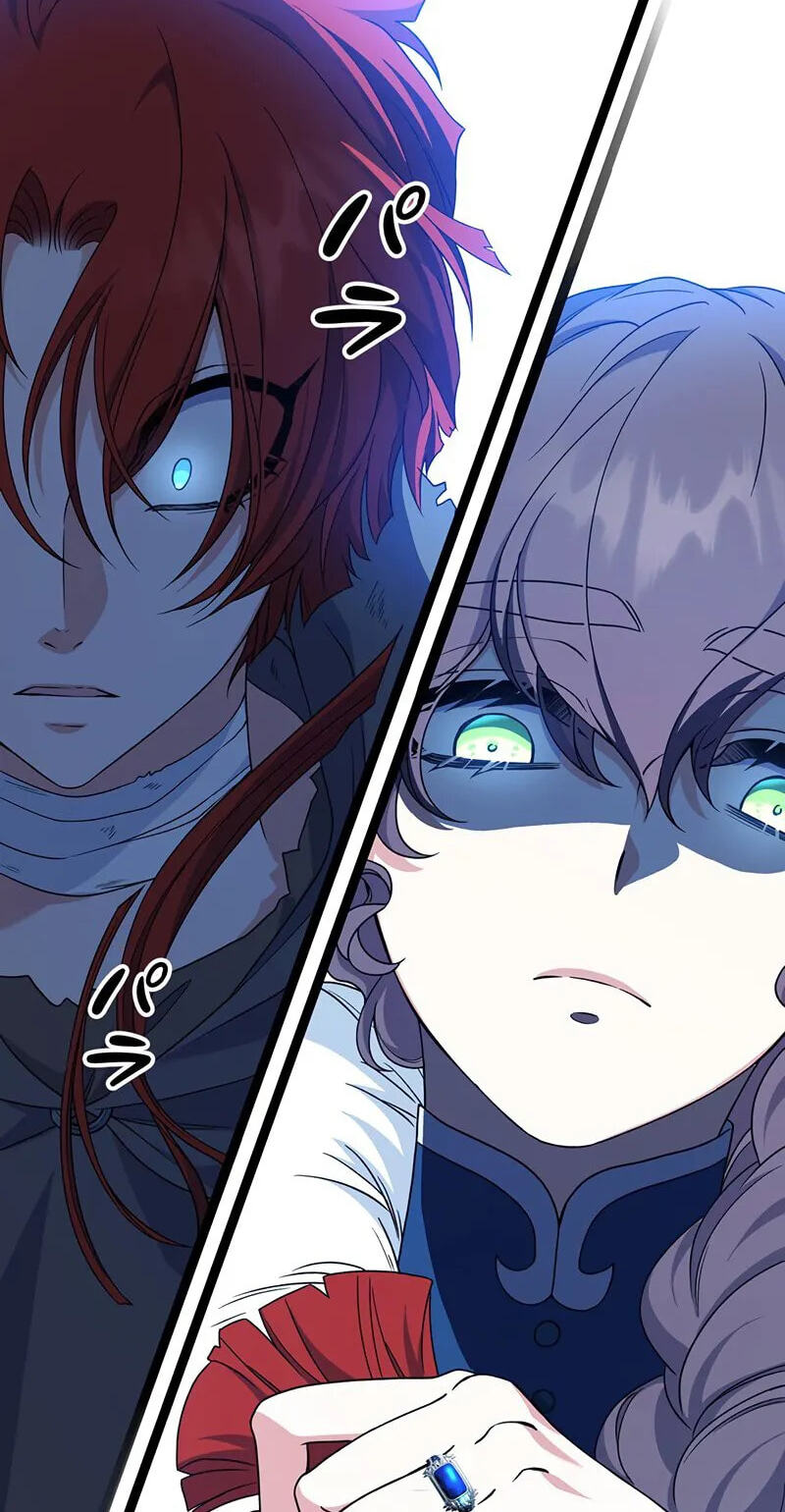 The King of Winter and the Kiss of Fire Chapter 46 page 59 - 