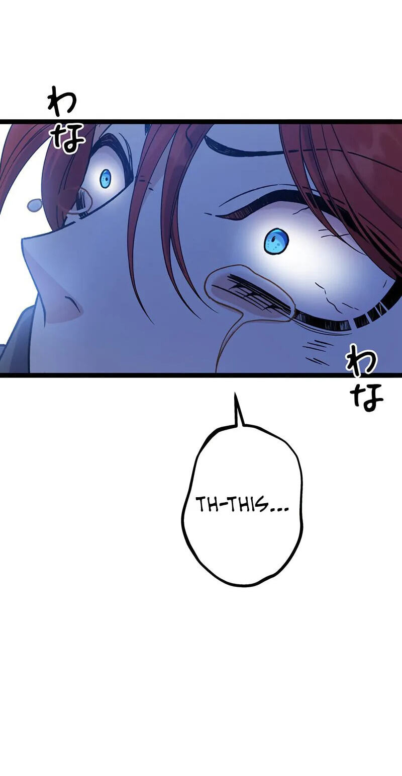 The King of Winter and the Kiss of Fire Chapter 46 page 71 - 