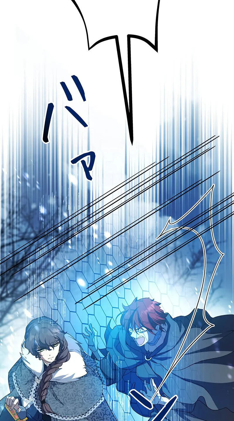 The King of Winter and the Kiss of Fire Chapter 46 page 80 - 