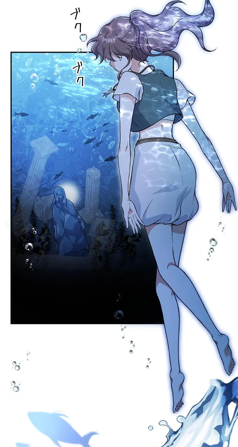 The King of Winter and the Kiss of Fire Chapter 5 page 30 - 