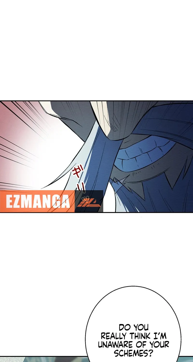 The King of Winter and the Kiss of Fire Chapter 5 page 4 - 