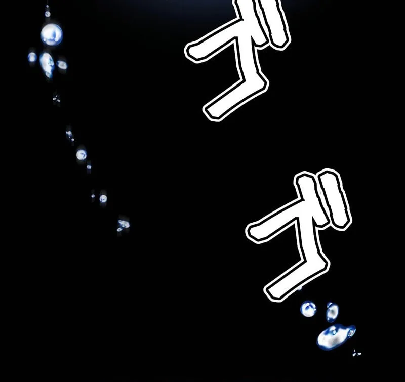 The King of Winter and the Kiss of Fire Chapter 5 page 49 - 