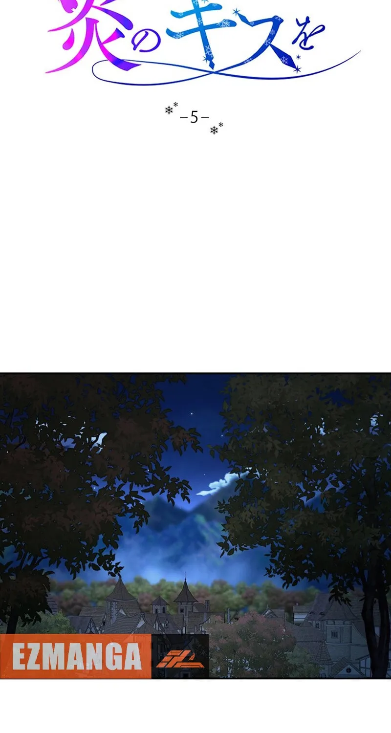 The King of Winter and the Kiss of Fire Chapter 5 page 9 - 