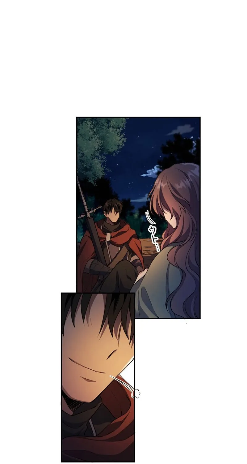 The King of Winter and the Kiss of Fire Chapter 6 page 19 - 