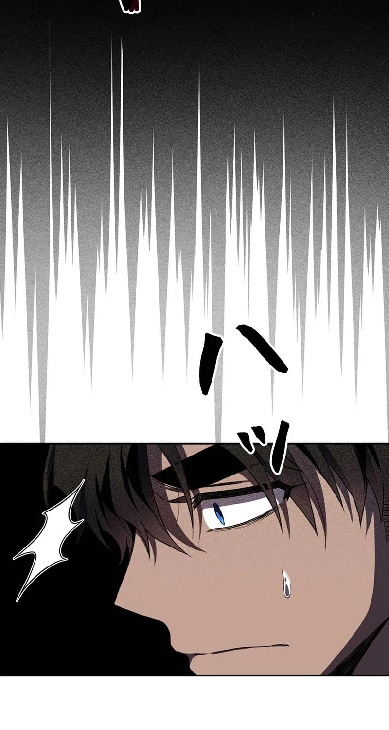 The King of Winter and the Kiss of Fire Chapter 6 page 33 - 
