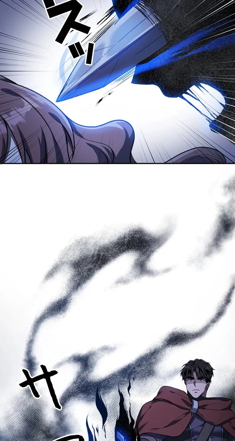 The King of Winter and the Kiss of Fire Chapter 6 page 43 - 