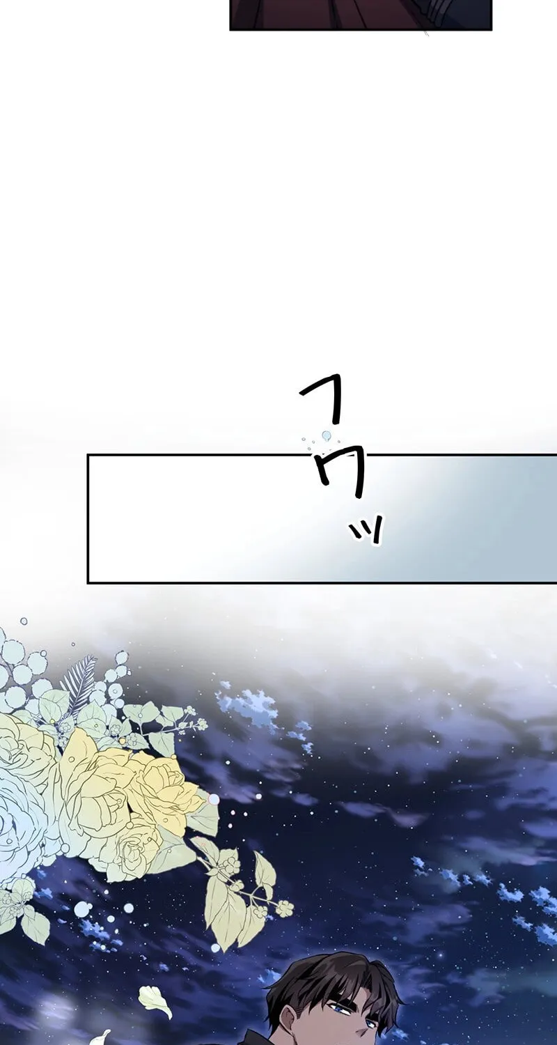 The King of Winter and the Kiss of Fire Chapter 6 page 49 - 