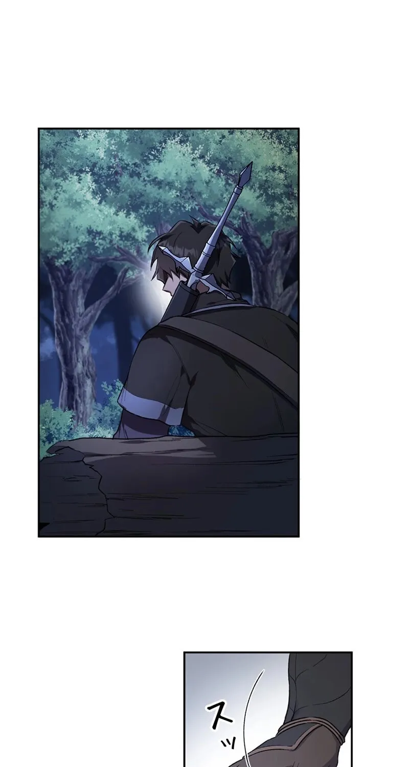 The King of Winter and the Kiss of Fire Chapter 6 page 59 - 